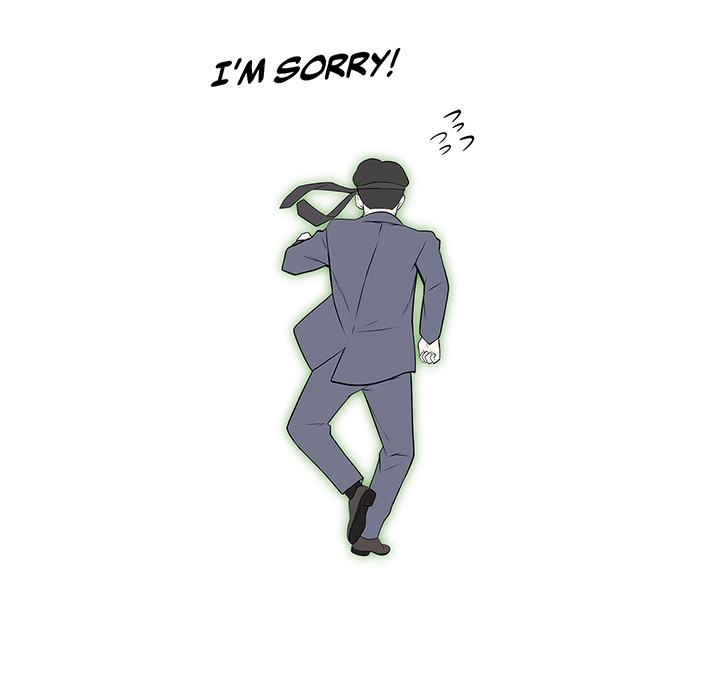 Tissue Guzzler - episode 41 - 94