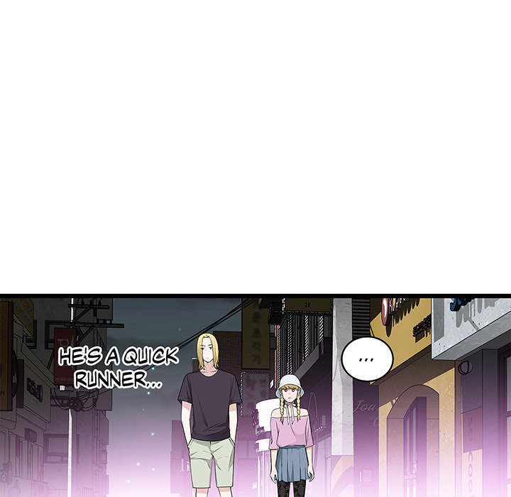 Tissue Guzzler - episode 41 - 95