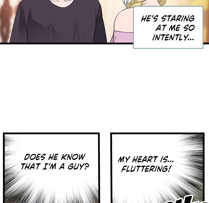 Tissue Guzzler - episode 42 - 11