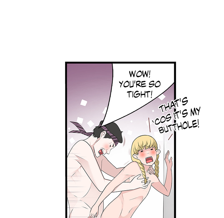 Tissue Guzzler - episode 42 - 42