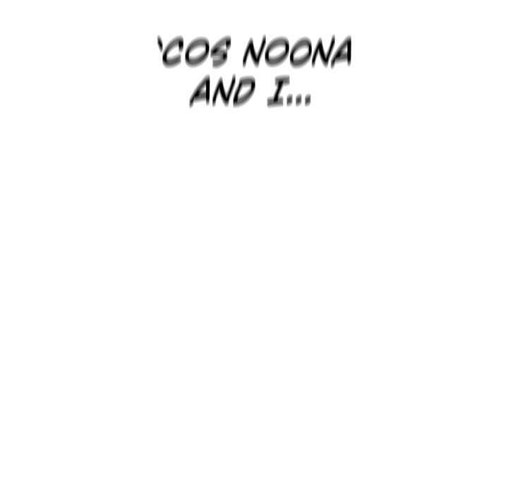 Tissue Guzzler - episode 42 - 51