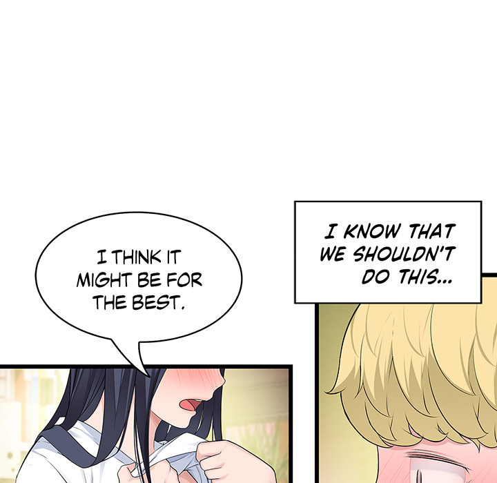 Tissue Guzzler - episode 42 - 82