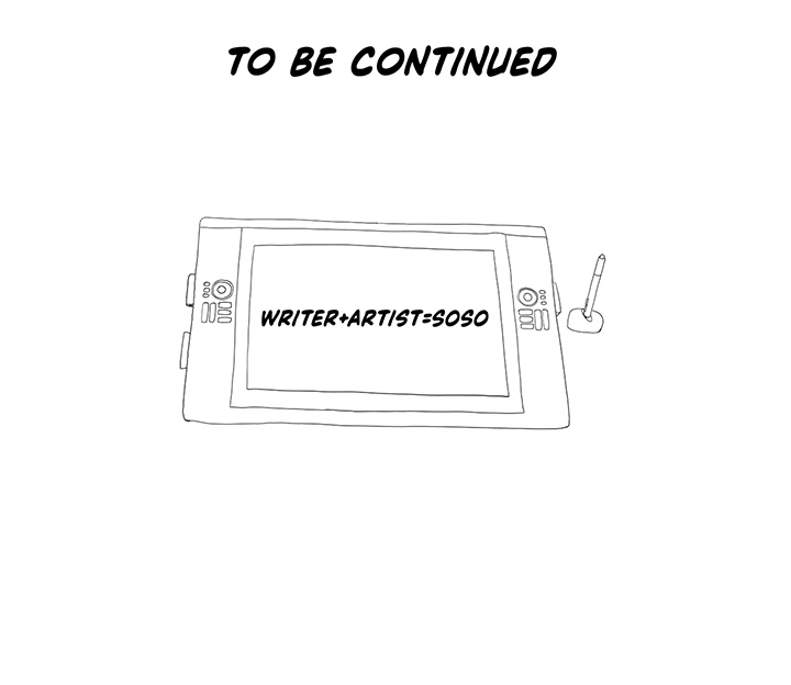 Tissue Guzzler - episode 43 - 100