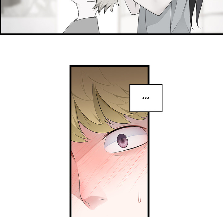 Tissue Guzzler - episode 43 - 17