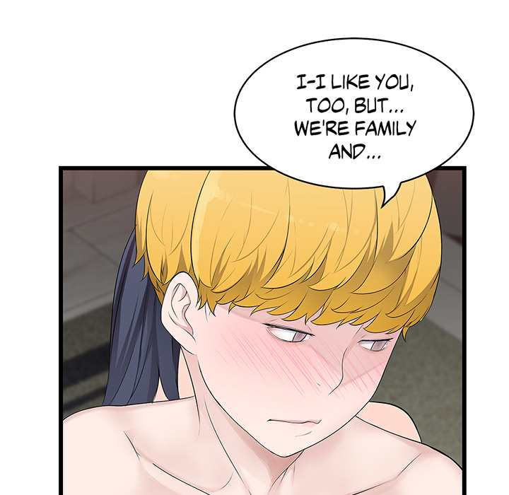 Tissue Guzzler - episode 43 - 27