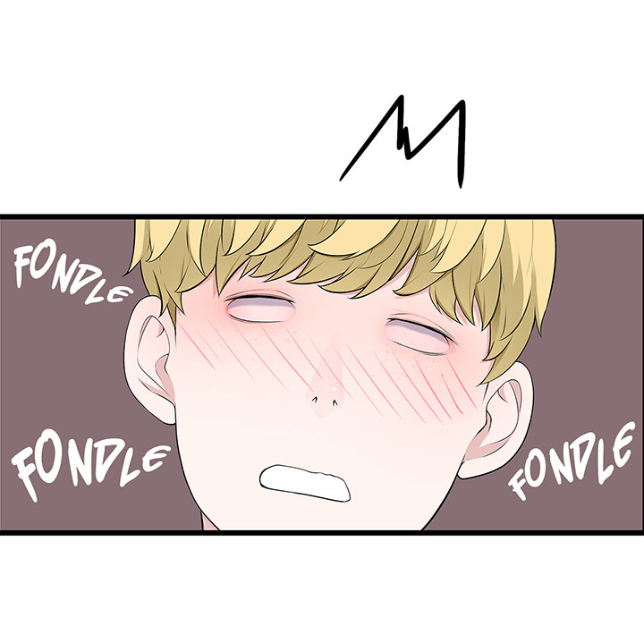 Tissue Guzzler - episode 43 - 29