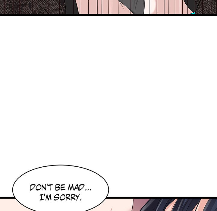 Tissue Guzzler - episode 43 - 34