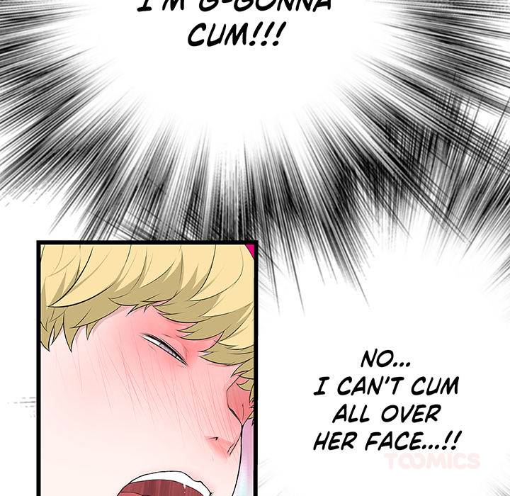 Tissue Guzzler - episode 43 - 43