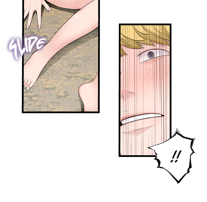 Tissue Guzzler - episode 43 - 4