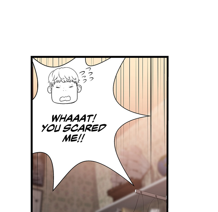 Tissue Guzzler - episode 43 - 75