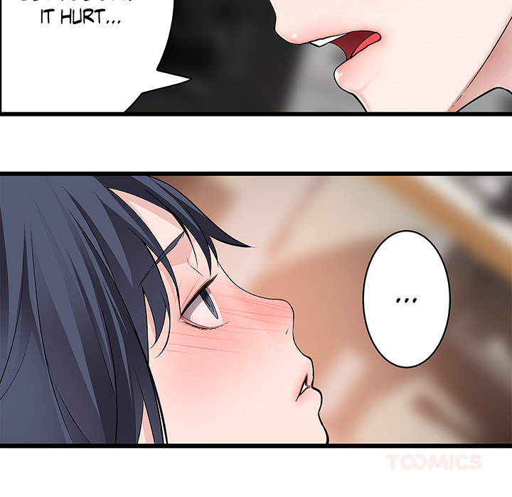 Tissue Guzzler - episode 43 - 79