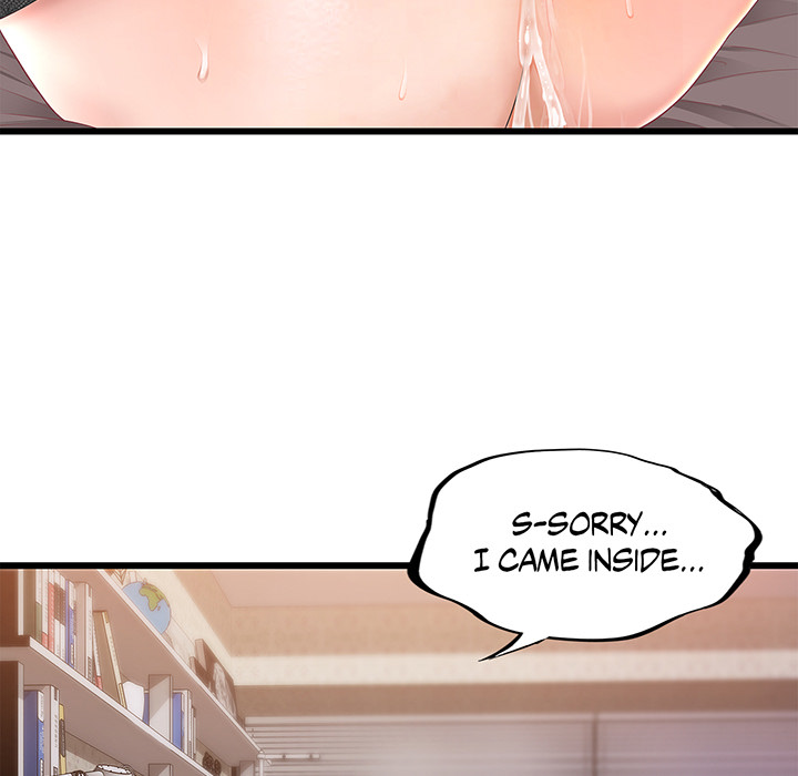 Tissue Guzzler - episode 44 - 12