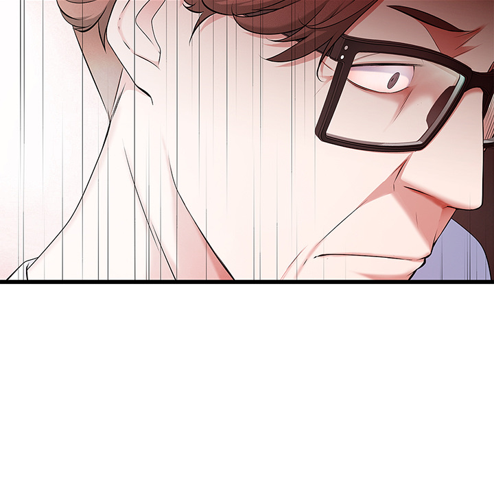 Tissue Guzzler - episode 44 - 32