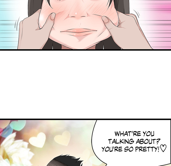 Tissue Guzzler - episode 44 - 59