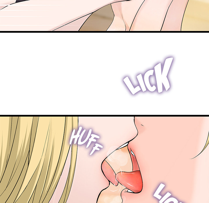 Tissue Guzzler - episode 44 - 90