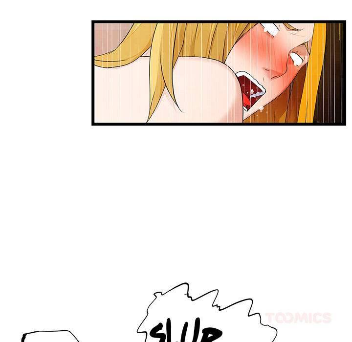 Tissue Guzzler - episode 45 - 31