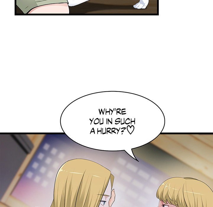 Tissue Guzzler - episode 45 - 6