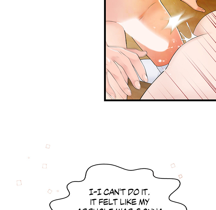 Tissue Guzzler - episode 45 - 89