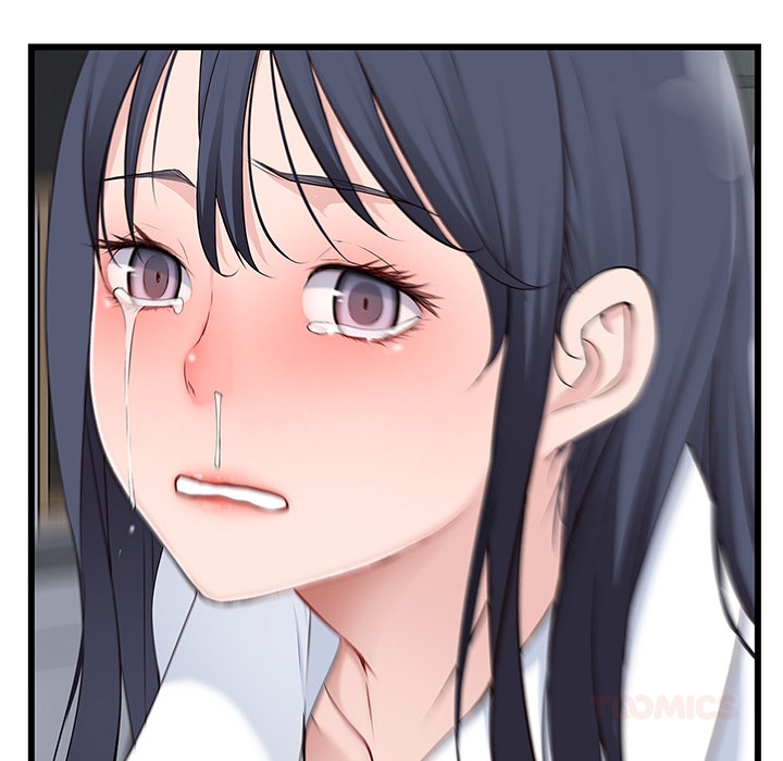 Tissue Guzzler - episode 46 - 128