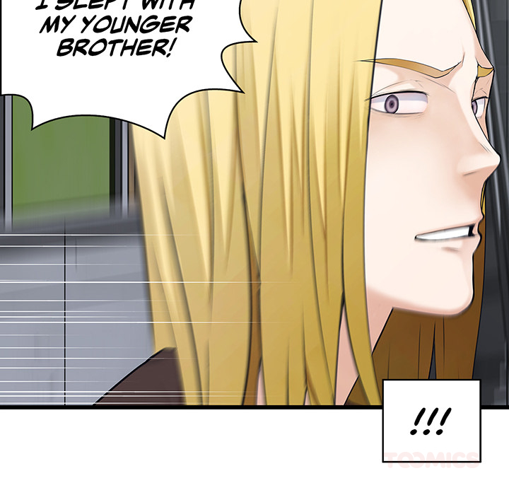 Tissue Guzzler - episode 46 - 134