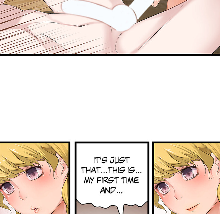 Tissue Guzzler - episode 46 - 46