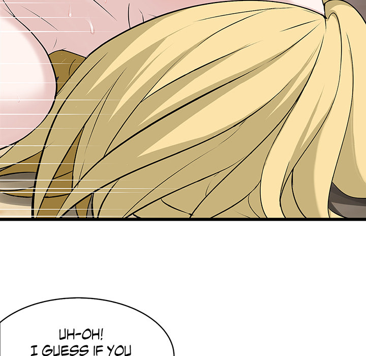 Tissue Guzzler - episode 46 - 82