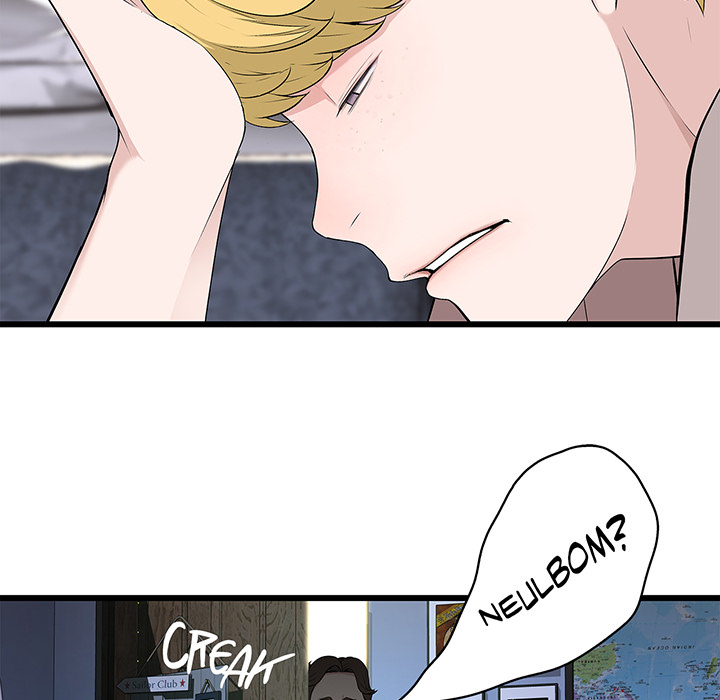 Tissue Guzzler - episode 47 - 43