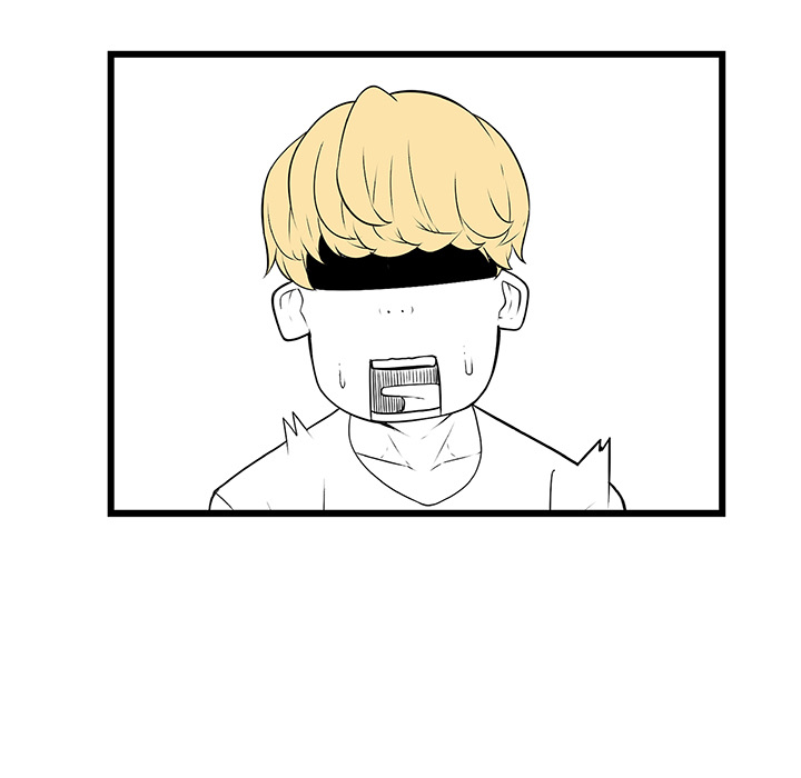 Tissue Guzzler - episode 47 - 71