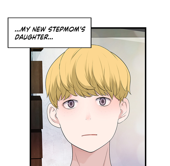 Tissue Guzzler - episode 47 - 76