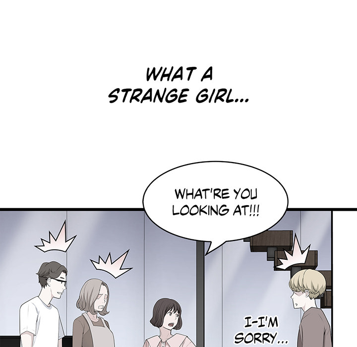 Tissue Guzzler - episode 47 - 86