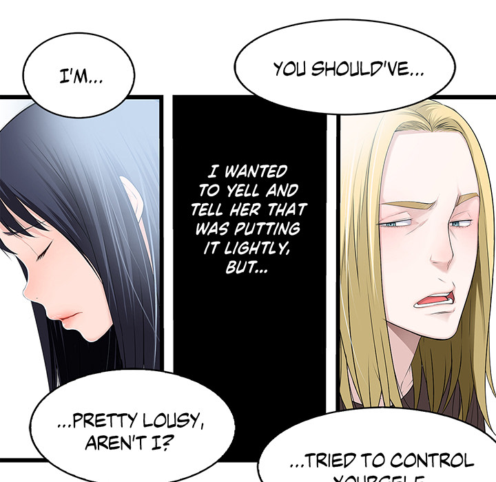 Tissue Guzzler - episode 47 - 8