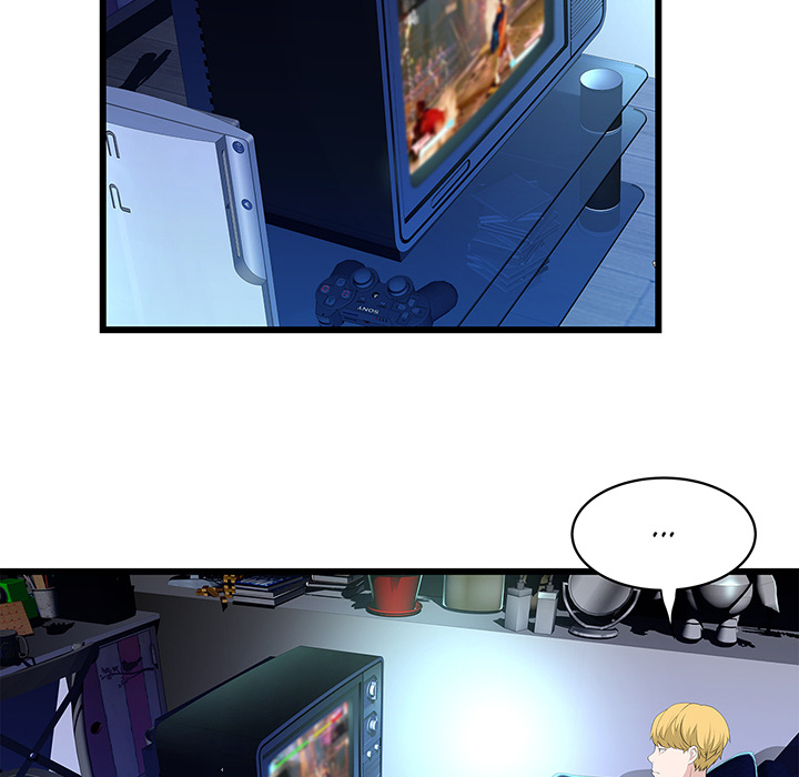 Tissue Guzzler - episode 48 - 102