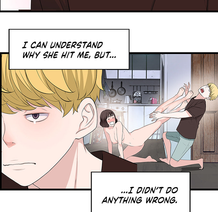 Tissue Guzzler - episode 48 - 105