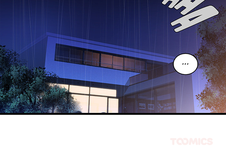 Tissue Guzzler - episode 48 - 1