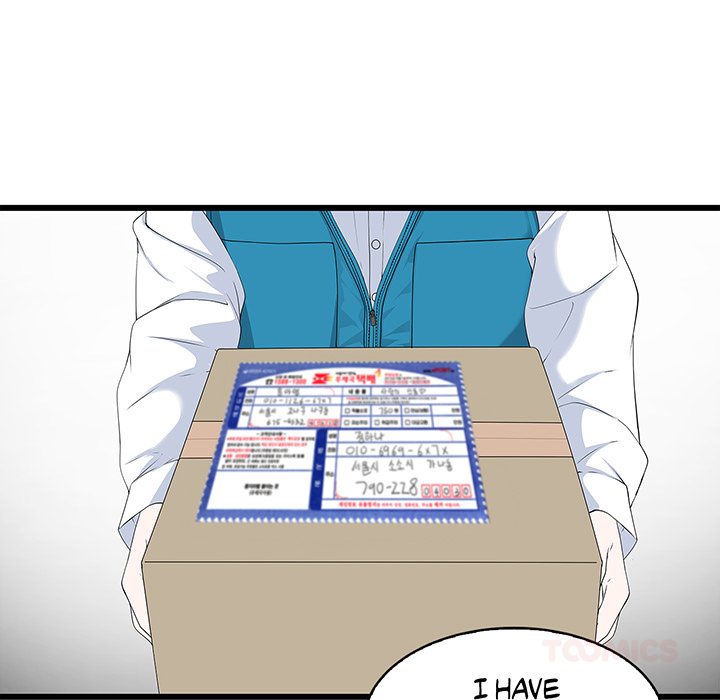 Tissue Guzzler - episode 48 - 67