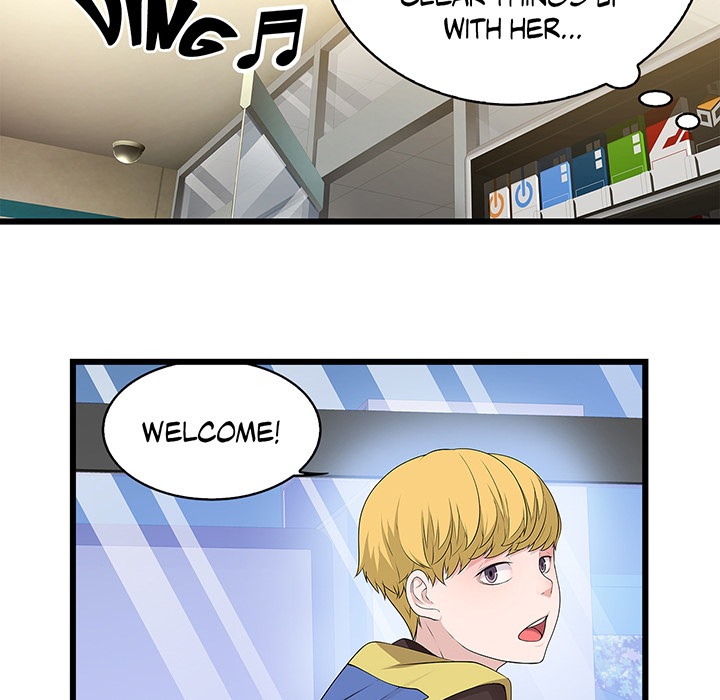 Tissue Guzzler - episode 48 - 74