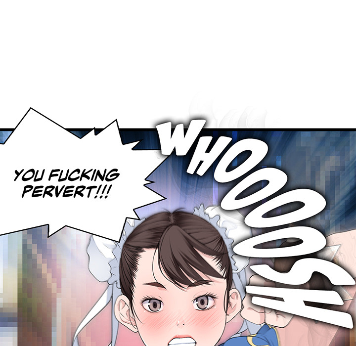 Tissue Guzzler - episode 48 - 96