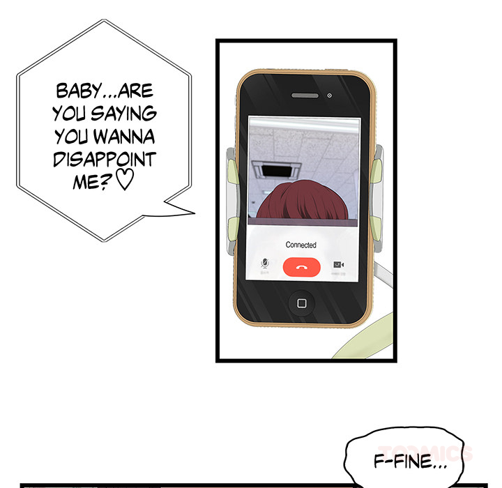 Tissue Guzzler - episode 49 - 57