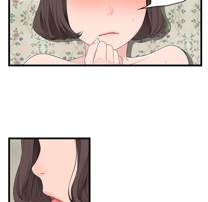 Tissue Guzzler - episode 49 - 58