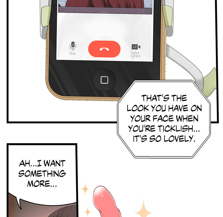 Tissue Guzzler - episode 49 - 68