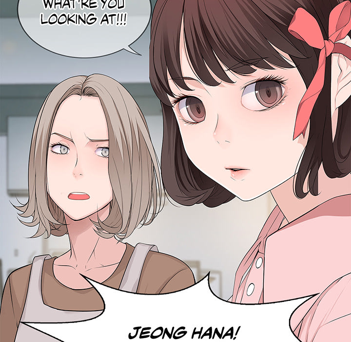 Tissue Guzzler - episode 49 - 7