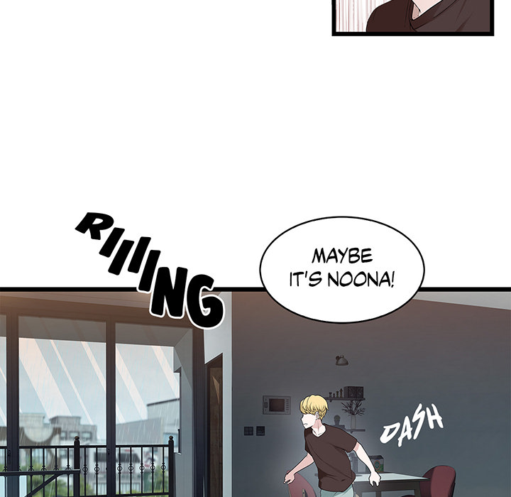 Tissue Guzzler - episode 50 - 38