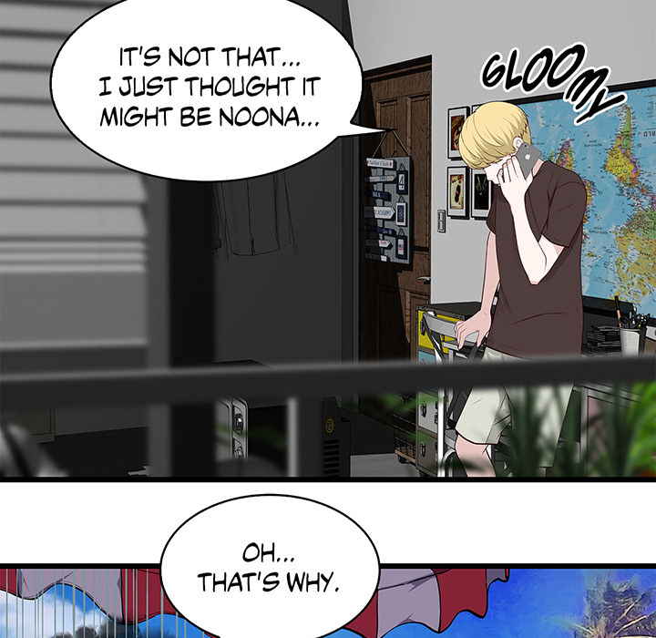 Tissue Guzzler - episode 50 - 42