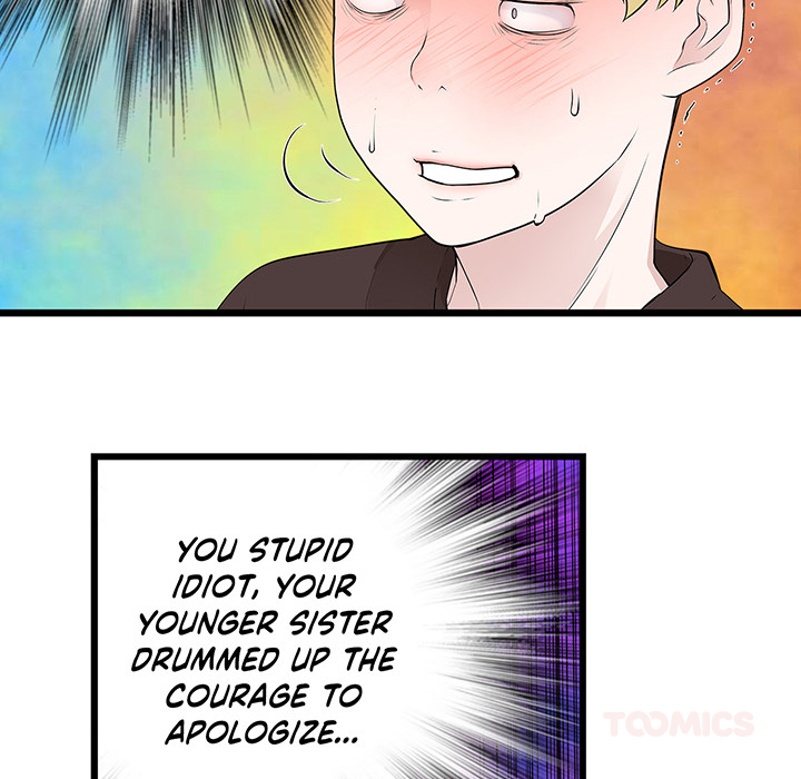 Tissue Guzzler - episode 50 - 53