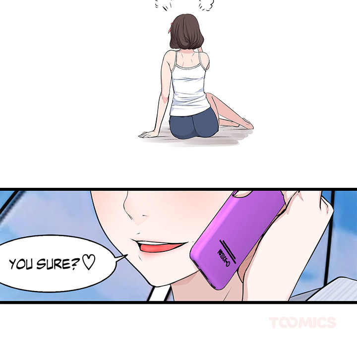 Tissue Guzzler - episode 50 - 73