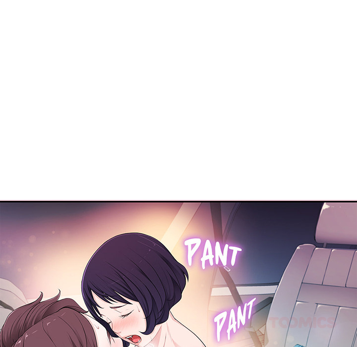 Tissue Guzzler - episode 6 - 110