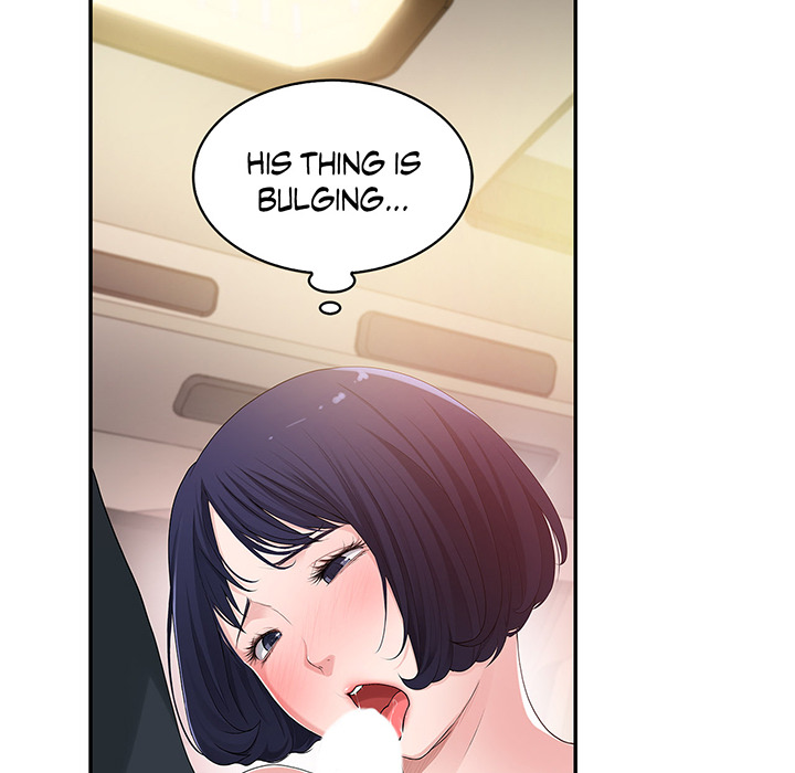 Tissue Guzzler - episode 6 - 135