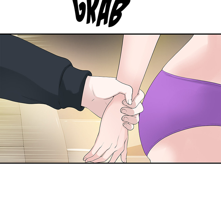 Tissue Guzzler - episode 6 - 152