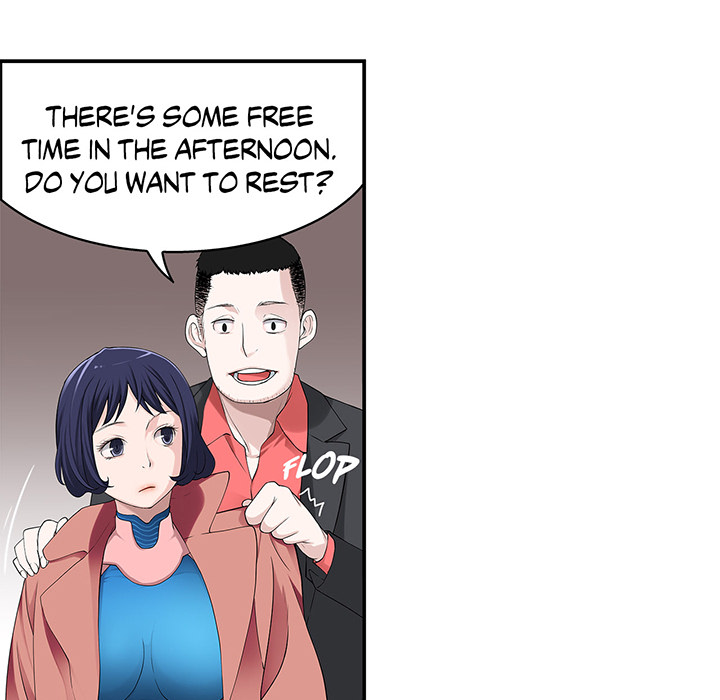 Tissue Guzzler - episode 6 - 15