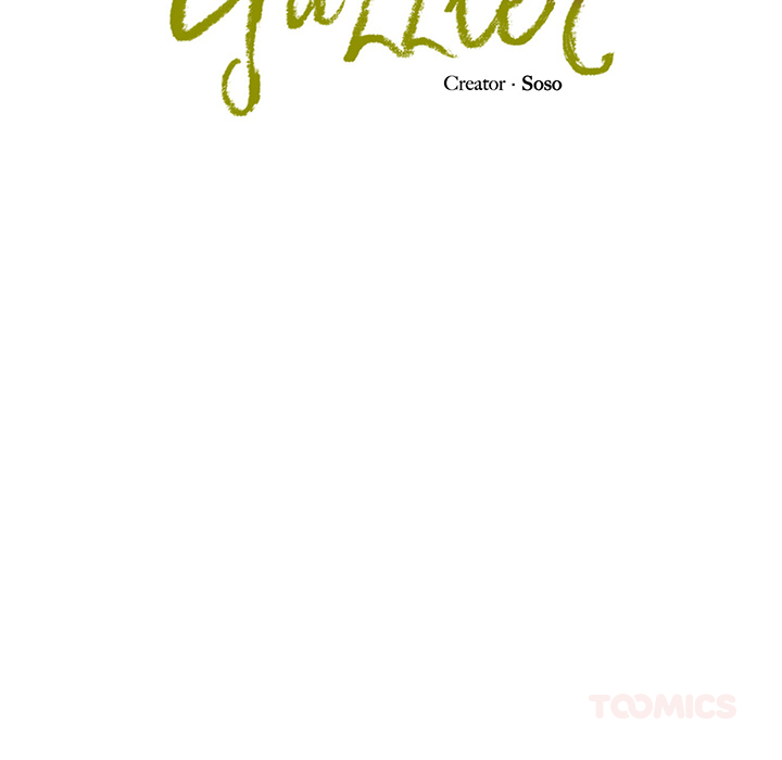 Tissue Guzzler - episode 6 - 20